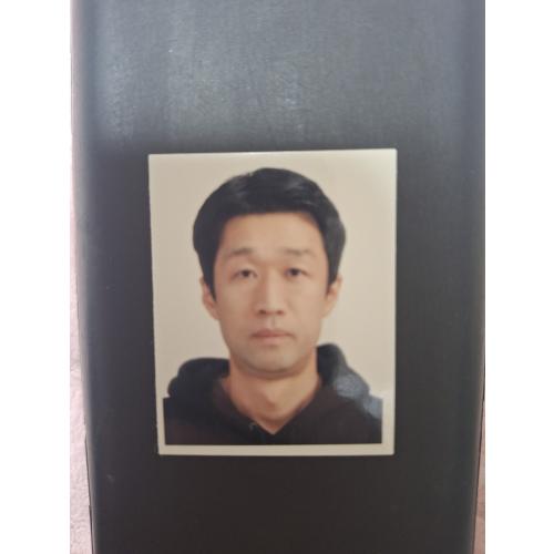 박종식 