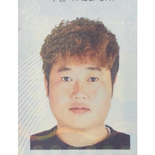 남종우