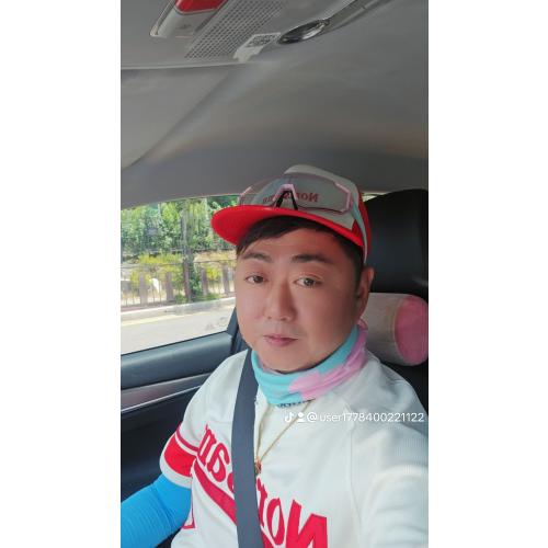 박재현