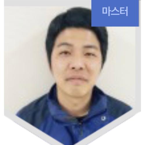 오일환