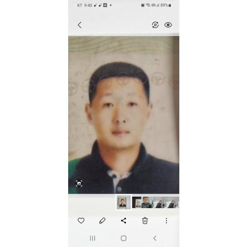 김명준 