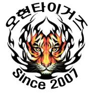 오현타이거즈 팀 로고
